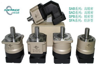 行星齒輪減速機(jī) 行星齒輪減速機(jī)